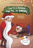  Caga Tio in Greece