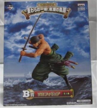 Amazon.co.jp: 一番くじ ワンピース~麦わらの一味、航海の軌跡~ B賞 