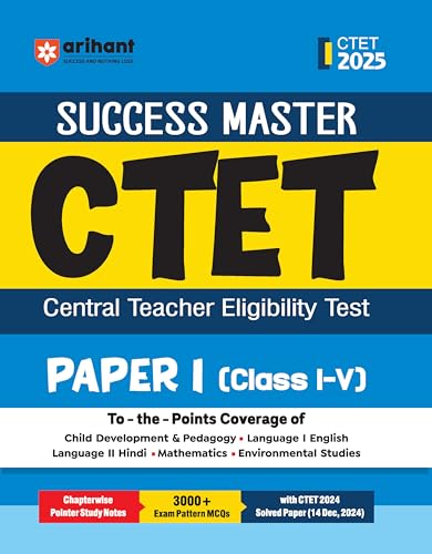 Arihant Success Master CTET Paper 1 Class 1–5 2025 | Central Teac...