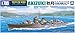 WATERLINE No. 426. JAPANESE NAVY DESTROYER AKIZUKI Scale:1/700 by Aoshima