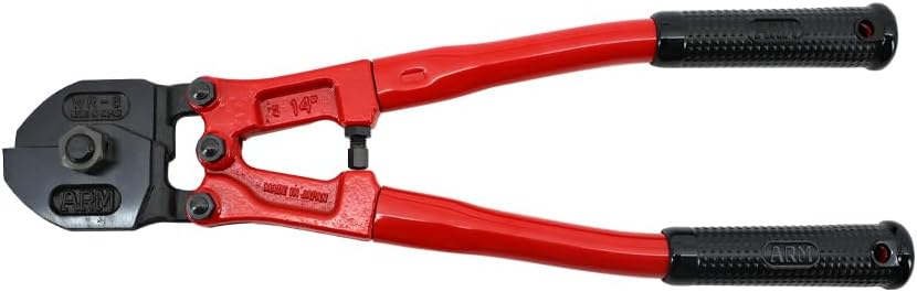 Atlantis E0111-WR06 (14") Heavy Duty Wire Rope Cutter