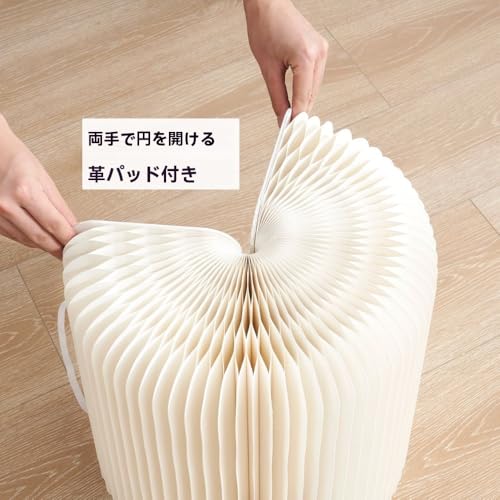 Kwueiit 紙製スツール ハニカム構造 高耐荷重 折りたたみ椅子 本サイズ収納 ユニークデザイン 段ボール素材 家庭 オフィス 展示会 美術展 (36×36×44CM,ホワイト) [5]