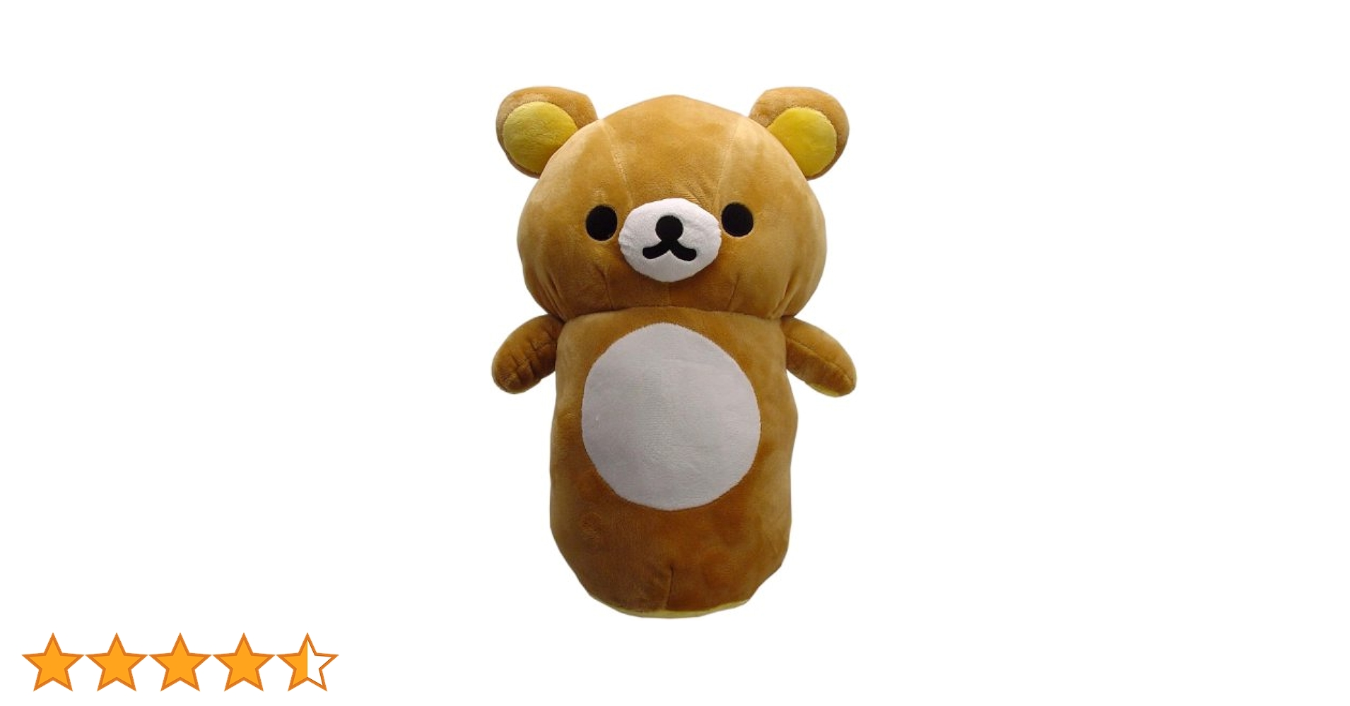 Amazon.co.jp: リラックマ 抱き枕 リラックマ : おもちゃ