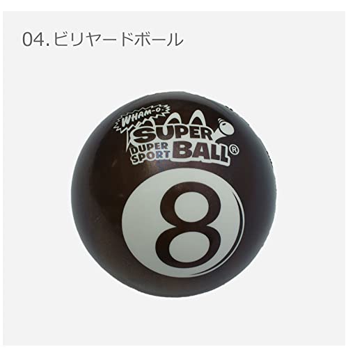 Amazon.co.jp: WHAM-O【ワムオー】 スーパーボール SUPER DUPER SPORT