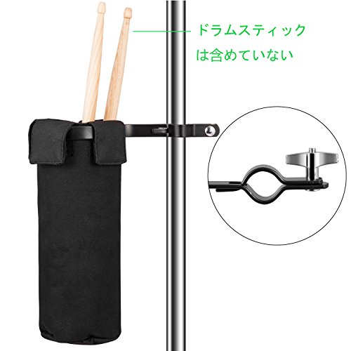 Luvay 4334220512 Snare Stand, Double Braced Lightweight thumb #3