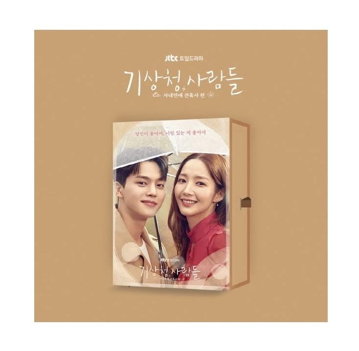 Previsión de amor y tiempo (Drama JTBC) Álbum OST+Póster plegado (2CD)
