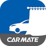 カーメイト試着 ～ルーフボックス編～