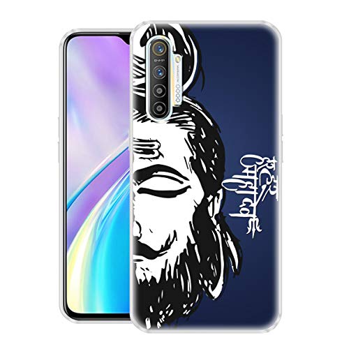 Image of Fashionury inchBHOLENATH Printed Mobile Back Cover Case Compatible for Realme Xt