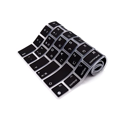 Protector de Teclado de Silicona para MacBook 13-16" miniatura 6