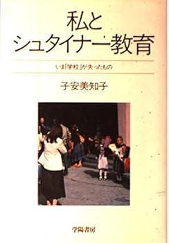 Tankobon Hardcover ??????????????????????? Book