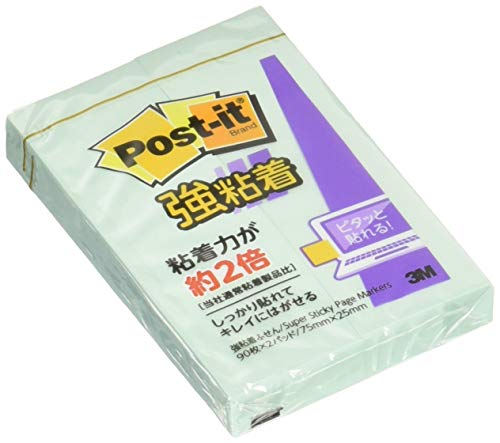 X[G |XgCbg t S 75×25mm 90 2 AbvO[ 5pbN 500SS-AG-5P