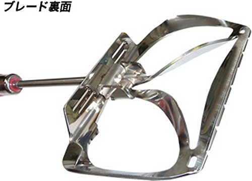 山元工房 プロ山元 3D エイトミキサー