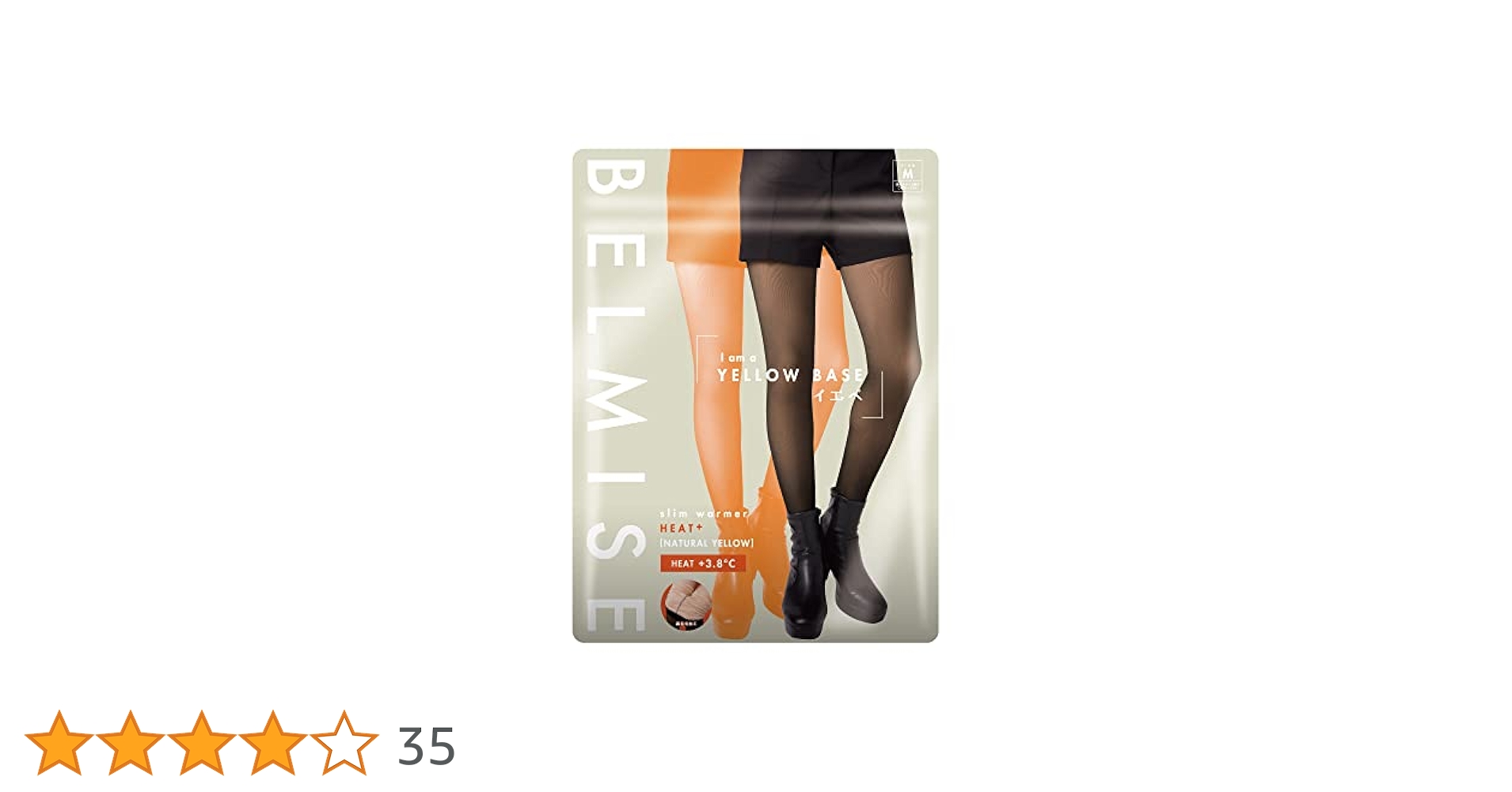 ベルミス BELMISEイエベ L 2枚 防寒 裏起毛 冬 フェイクタイツ 着圧 楽天市場】【今すぐ使える100円OFFクーポン配布中！】 裏起毛