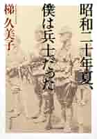 41AIhuuAdTL._AC_SY200_QL15_.jpg