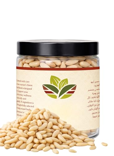 Pine Nuts | 100% Natural 100% Pure Hand-Sorted High-Grade Pine Seeds for Gardening & Horticulture Use (100 Gram)