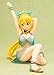 Banpresto Sword Art Online Memory Defrag Exq Figure - Leafa～, Green/White