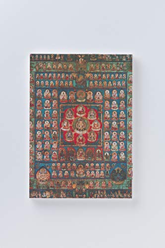 和樂 2019年4月号 商品画像