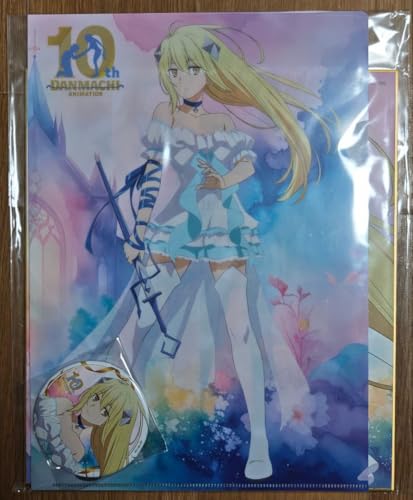 _܂ 10NLOZbg(NAt@CrWAFʃobW)