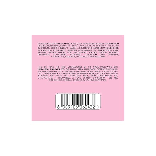 Image of LUX International Bouncy & Bright Bathing Soap, 4 x 130g, LUXURIOUS BATHING EXPERIENCE, for Hydrated & Radiant Skin, with Glutathione & Glycerin, Improves Skin Texture, Cherry Blossom Fragrance