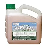 丸和バイオケミカル(MBC) 除草剤 ムギレンジャー 乳剤 2L