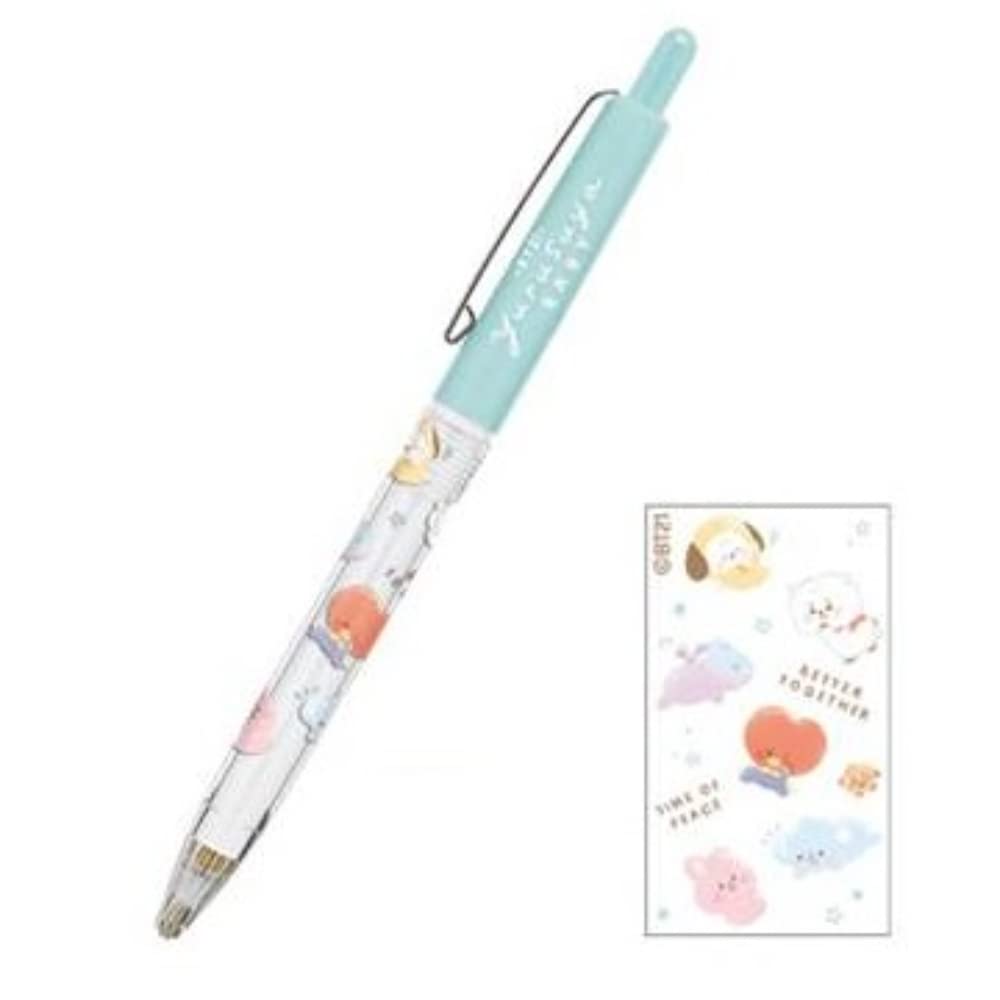 Amazon.co.jp: BT21[シャーペン]シャープペン/おやすみいっぱい LINE