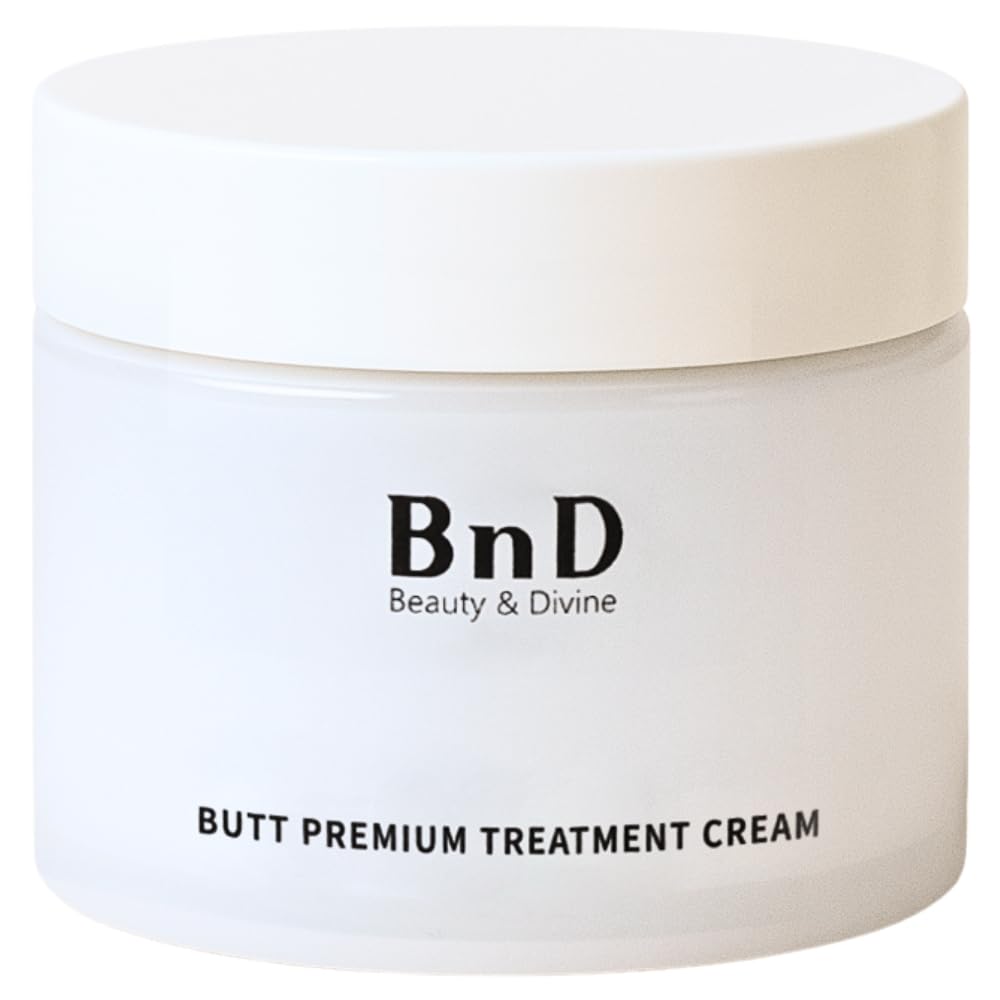 Amazon | 【 BnD ビーエヌディー 】ヒップ・背中ケアクリーム