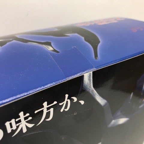Amazon.co.jp: SMP ぼくらの ジアース 黒い怪獣 Zearth 可動プラキット