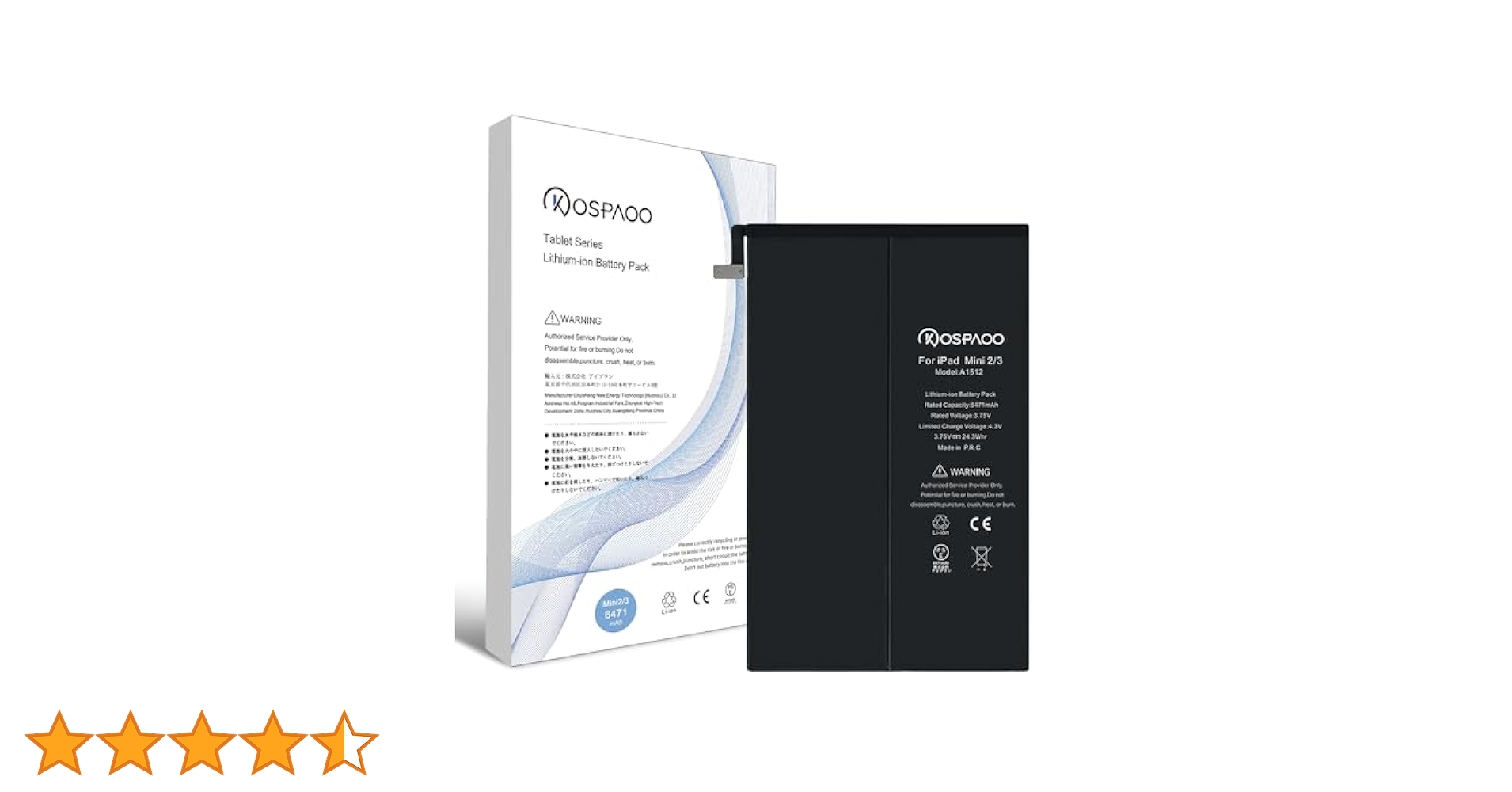 バッテリー良好 ipad2 第2世代 16GB 判定◯ Amazon.co.jp: KOSPAOO for iPad mini2/3 バッテリー 第2/3世代