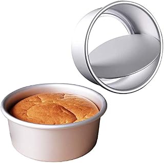 Round Cake Tin, 2 Pieces 8 Inch Nonstick and Leakproof Cake Pan, Aluminum Round Cake Pan, Loose Base Cake Tin for Wedding, Birthday, Party, Christmas, Cake Baking, Cake DIY (Silver)