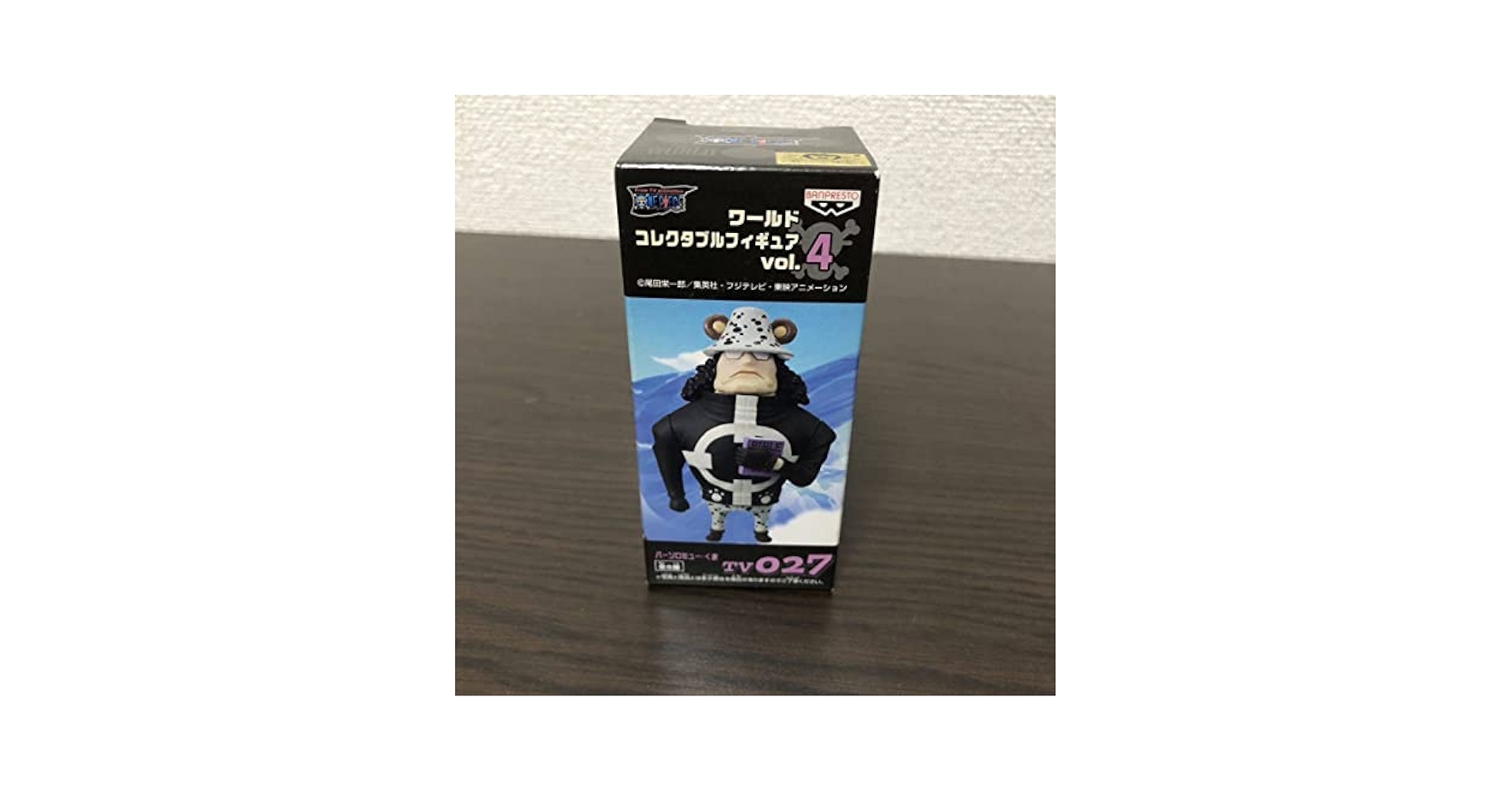 ワンピース　ワーコレ　七武海　クマ Amazon | ワンピース ワールドコレクタブル WCF ワーコレ vol.4