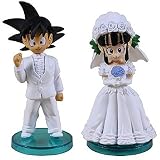 figuras novios dragon ball ★ Este es un regalo ideal para sus amigos y familiares. regalo de cumpleaños ideal para los niños, regalos de cumpleaños para los novios y los maestros. Muy adecuado como un regalo de Navidad o de cumpleaños