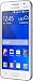 Produktbild Samsung Galaxy Core 2 Duos Smartphone (11,4 cm (4,5 Zoll), 1,2GHz Quad-Core Prozessor, 5 Megapixel Kamera, 0,3 Megapixel Frontkamera, Touchscreen, Android) weiß