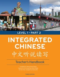 Integrated Chinese: Level 1, Part 2