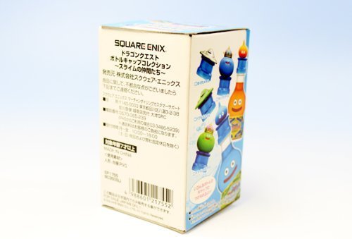 Amazon.co.jp: ドラゴンクエスト ボトルキャップコレクション スライム 