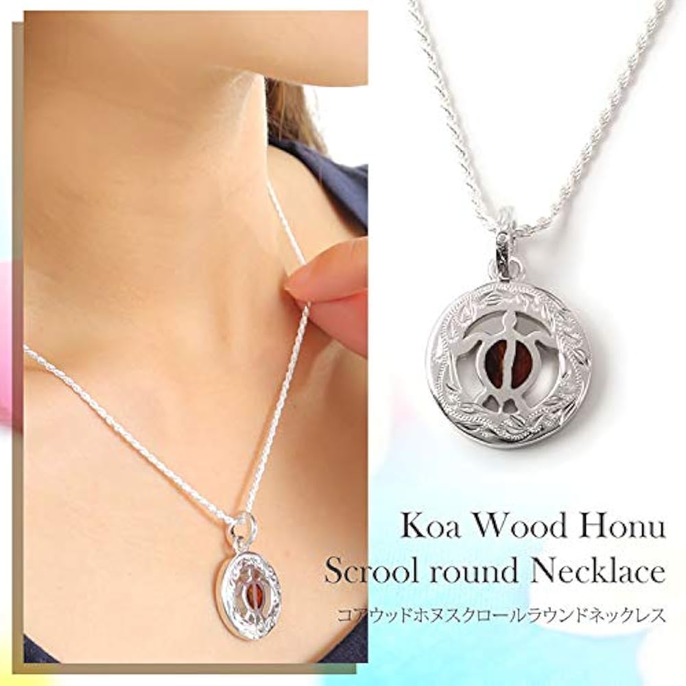 Amazon | ハワイアンジュエリー ネックレス レディース メンズ ホヌ Amazon | ハワイアンジュエリー ネックレス レディース メンズ ホヌ