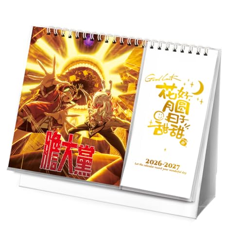 ___ ^J_[ 2026-2027 AjLN^[ ItBX ƒp tǗ fXNgbv NX}X  a 蕨 5deirl1107-1