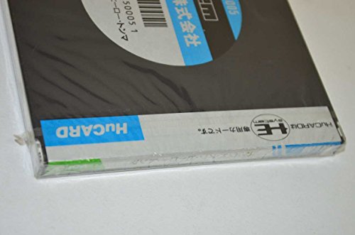 レジェンド・オブ・ヒーロー・トンマの関連画像5