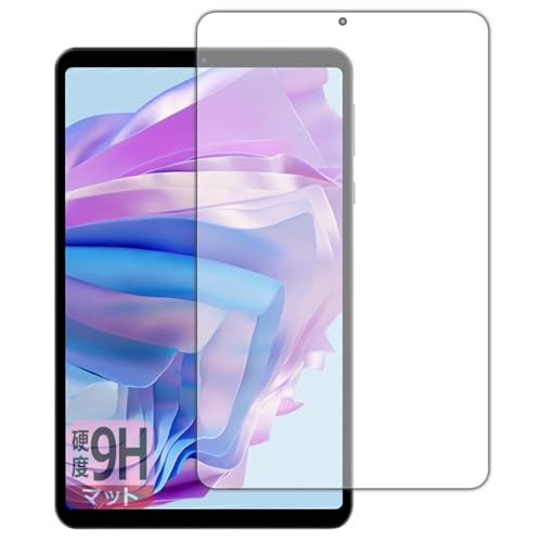 Amazon | PDA工房 HEADWOLF FPad 5 / FPad 5 Pro 対応 9H高硬度