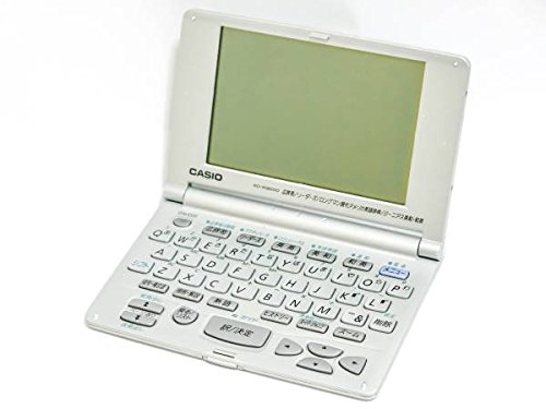 Amazon | カシオ CASIO 電子辞書 XD-R9000（23コンテンツ・英語重視