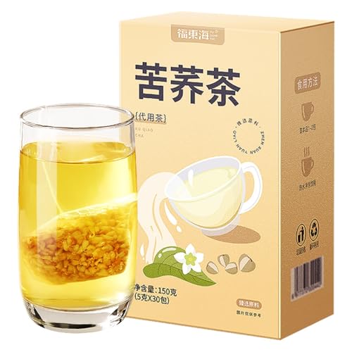 Té de Hierbas Premium Té de alforfón150g (5g x 30paquetes), Té de cebada de fuerte fragancia, Envasado independiente
