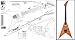 Plan of Jackson King V Electric Guitar - Full Scale Print