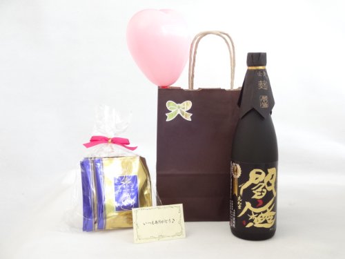 a ӂ̕DZbg MtgZbg ĒZbg ҂(hbvpbN5pbN)(V Ē ESʍ Ē 腖 25°720ml(啪)) bZ[WJ[ht