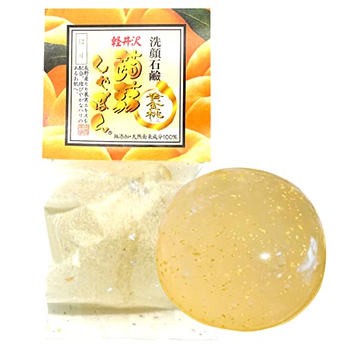 肵ڂ 肵ڂy  (80g) Ό Ό qA_z (Y/n/ & ʎGLX)  q̕
