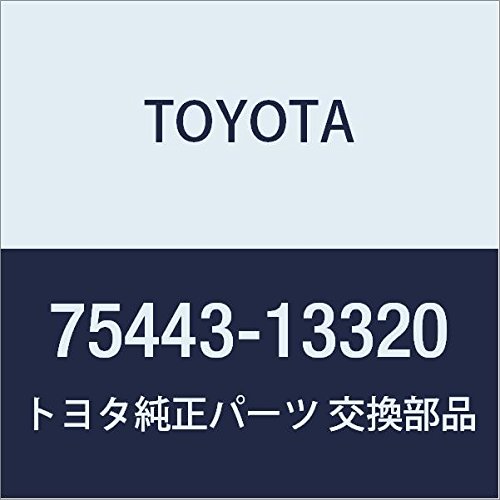 Sa様 オーダーページ Amazon.com: Toyota Genuine Parts Back Door Name Plate No. 4