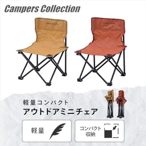 Amazon.co.jp: キャンパーズコレクション: チェア