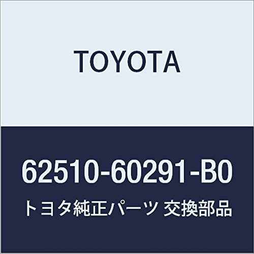 TOYOTA (トヨタ) 純正部品 クォータ パネル LH ランドクルーザー 品番