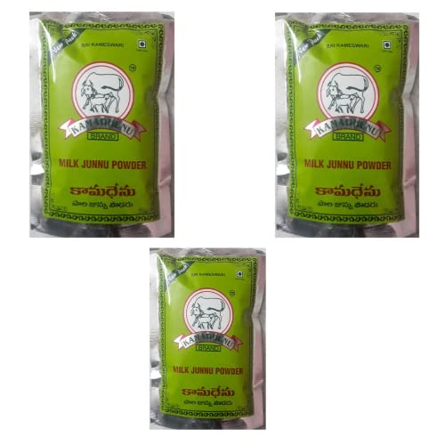 SRI KAMADHENU Kamadhenu Milk Junnu Powder 100Grms (Pack Of 3) Sold