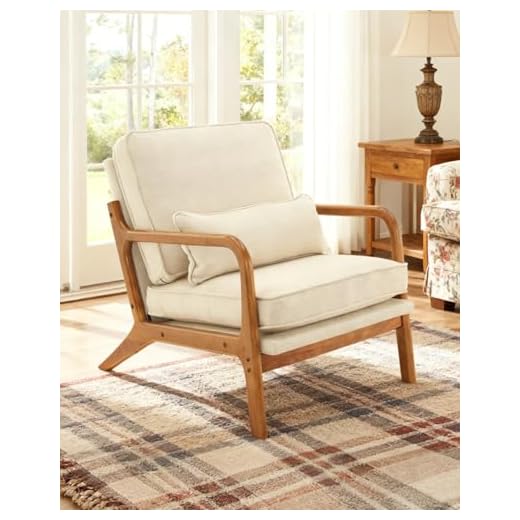Karl home Accent Chair Mid-Century Modern Chair with Pillow Linen Fabric Upholstered Lounge Arm Chair with Solid Wood Frame & Soft Cushion for Living Room, Bedroom, Balcony, Beige
