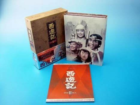 西遊記 全7巻 ＋ 西遊記2 全7巻　計14巻DVD　堺正章/夏目雅子西遊記II 西遊記 全7巻＋西遊記2 全7巻 DVD 14枚 全巻セット 堺正章