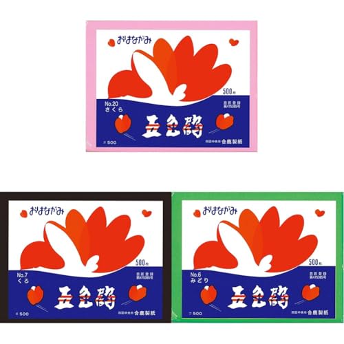 yZbgz Ԏ ܐF 500  No.20 + Ԏ ܐF 500  No.7 + Ԏ ܐF 500 ݂ǂ No.6